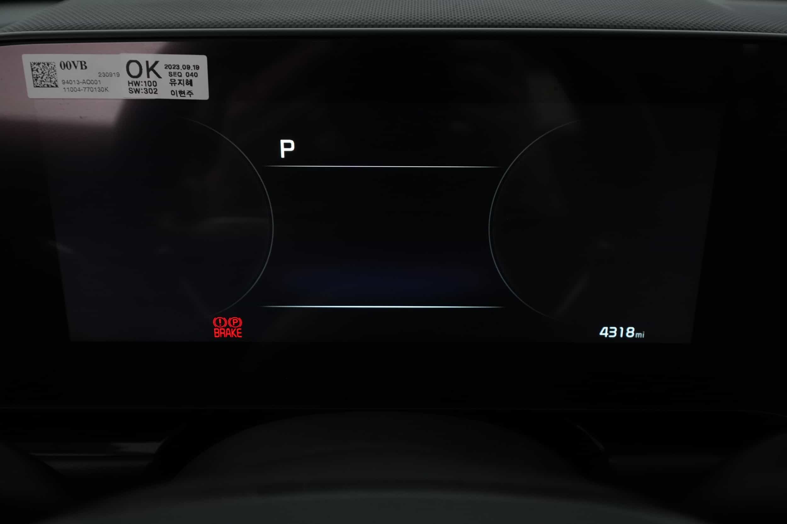 EverCar's Co. vehicle image for Kia Niro EV -  Wind on EverCars Co.