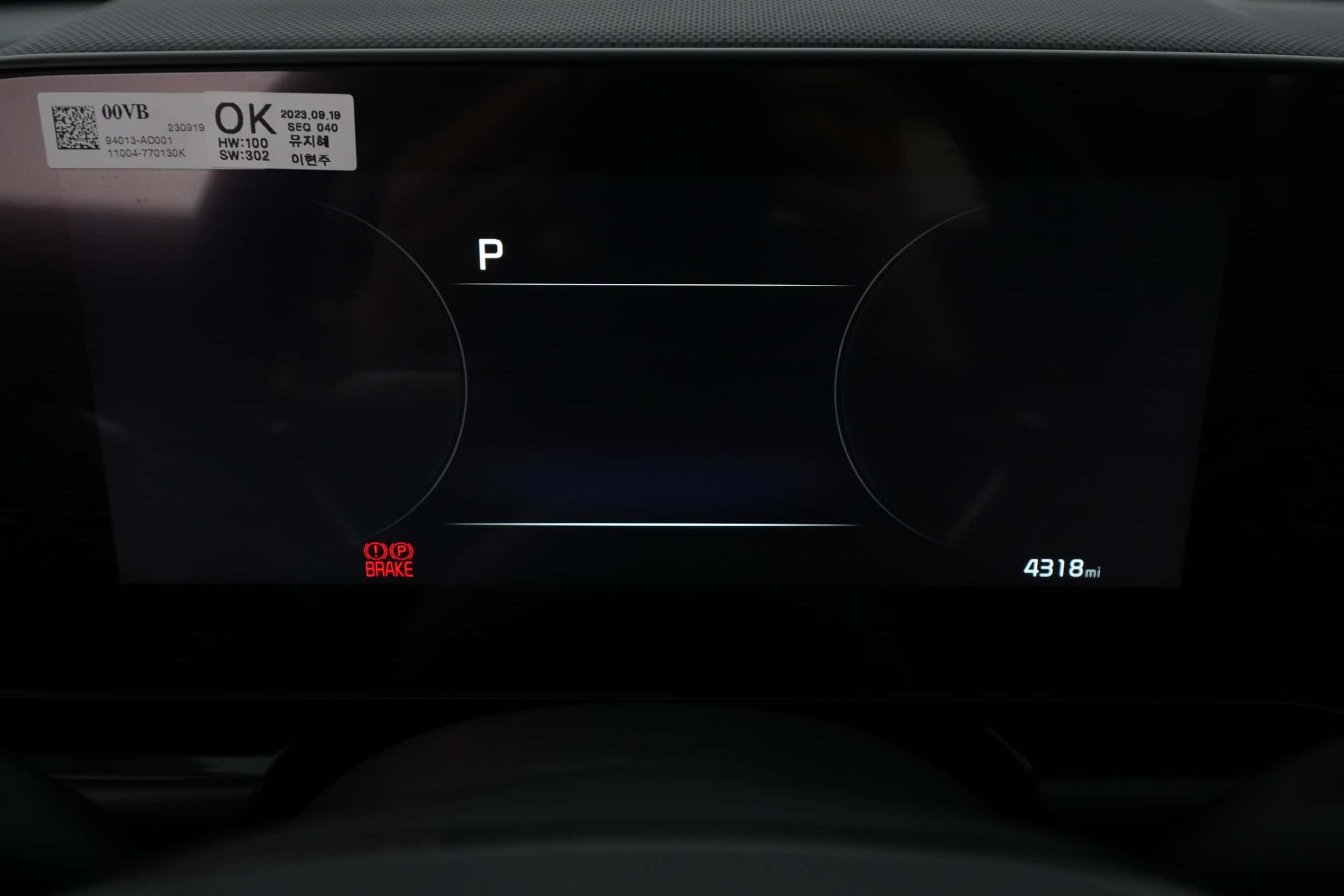 EverCar's Co. vehicle image for Kia Niro EV -  Wind on EverCars Co.