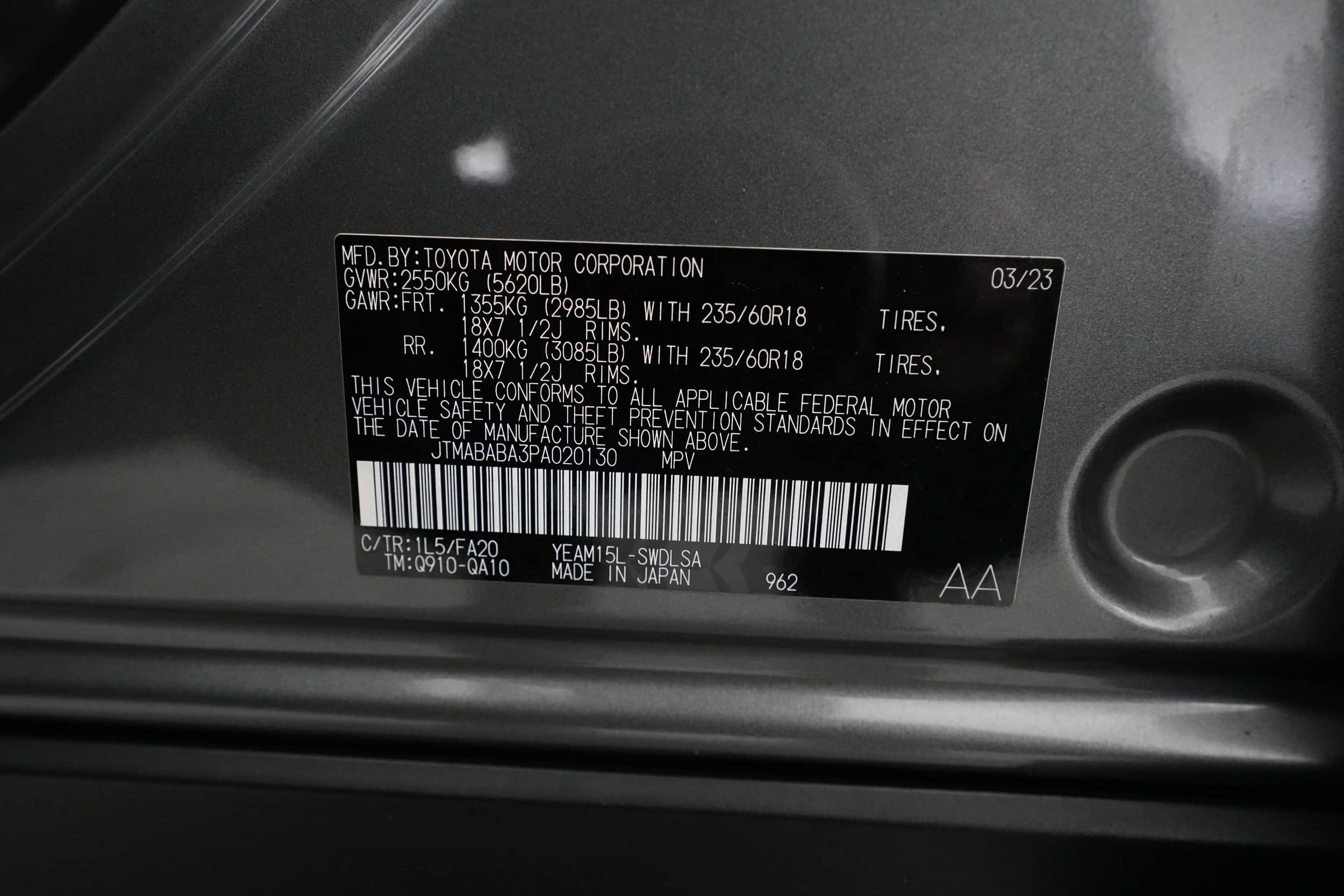 EverCars Co. vehicle image 21 for Subaru Solterra -  Limited on EverCars Co.