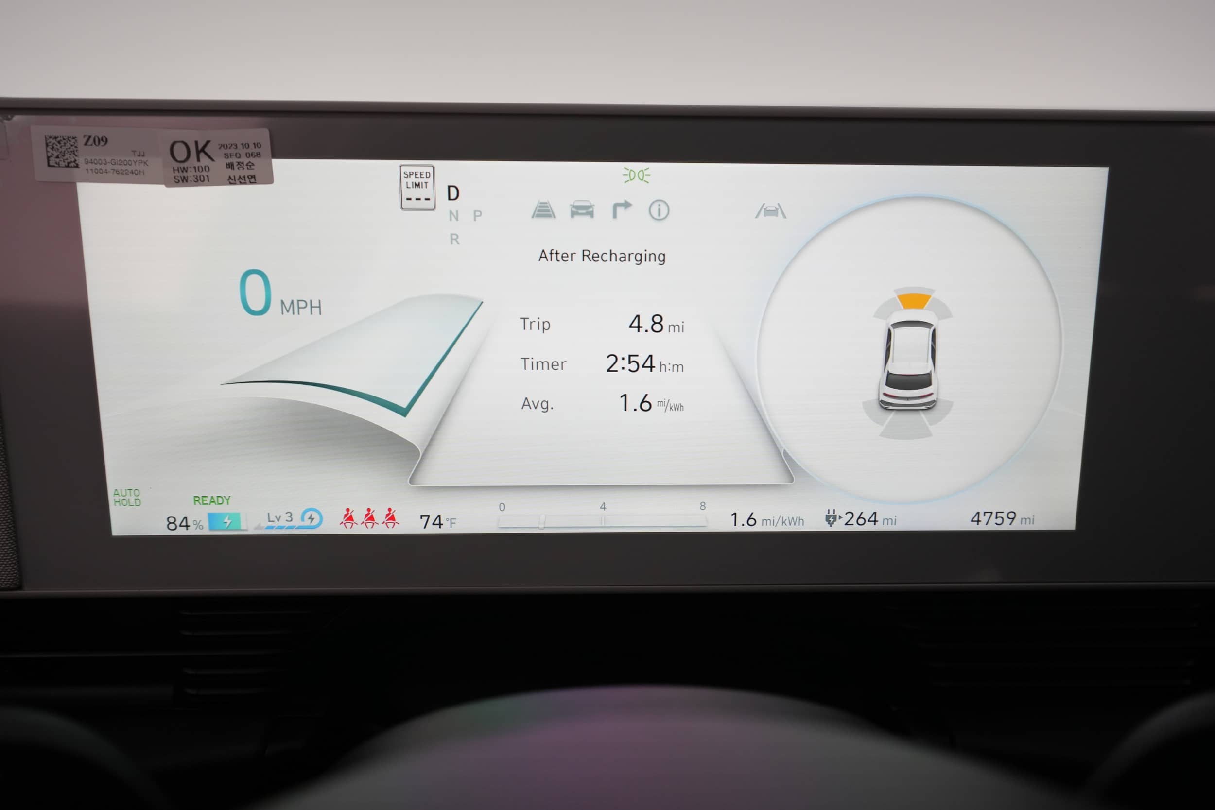 EverCars Co. vehicle image 4 for Hyundai IONIQ 5 -  SEL on EverCars Co.