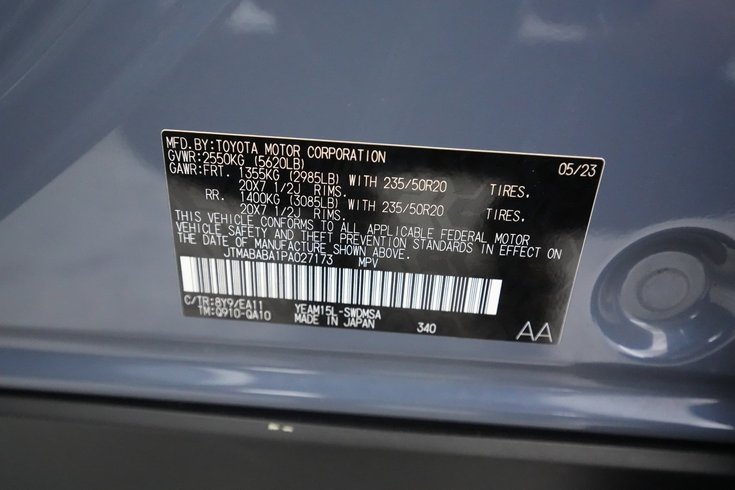 2023 Subaru Solterra