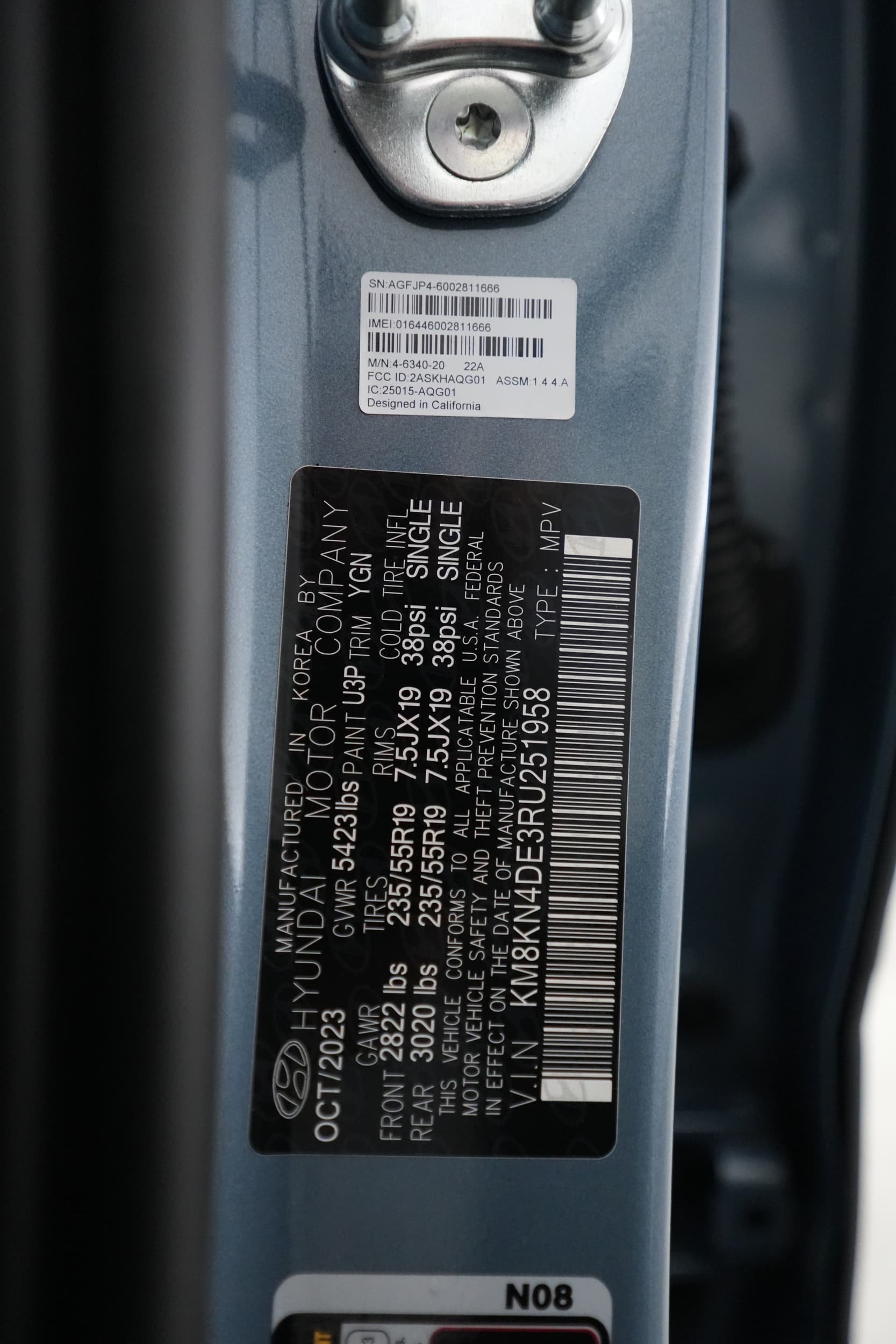 2024 Hyundai IONIQ 5