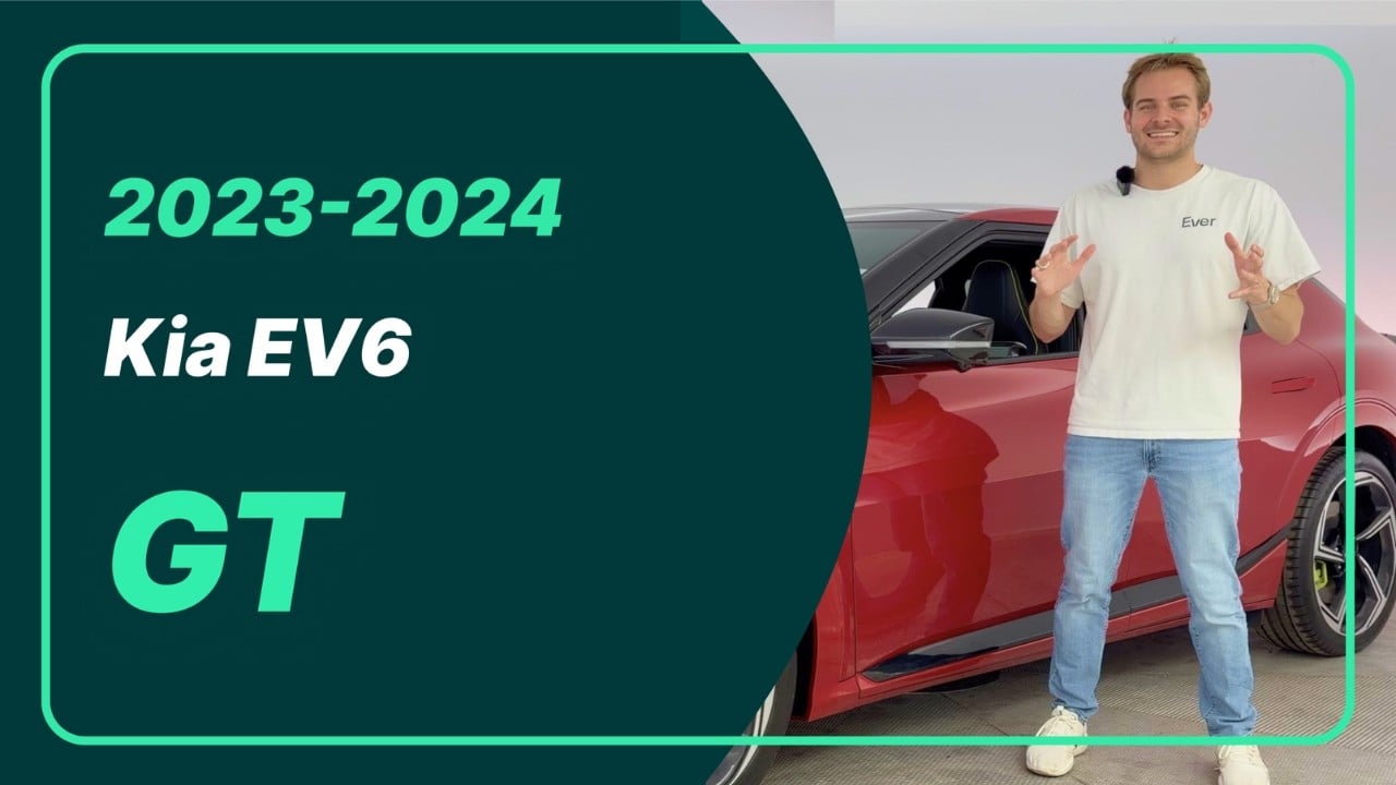 Kia EV6 GT (2023–2024)