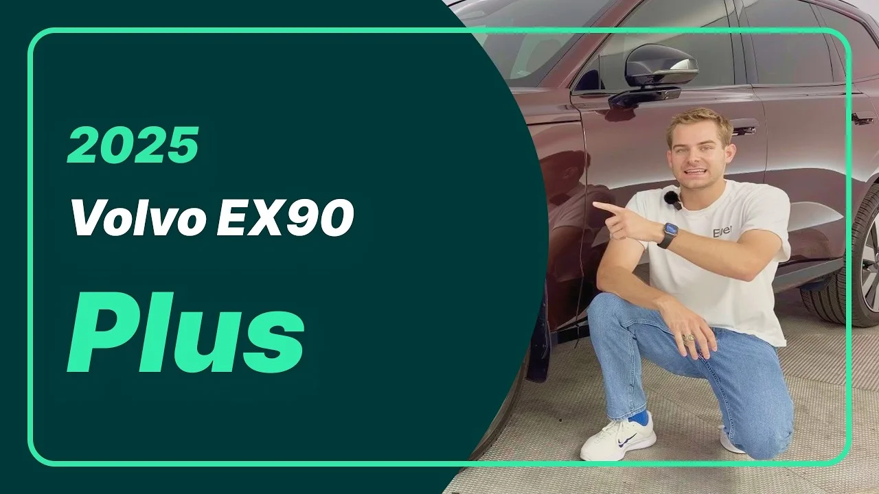 Volvo EX90 Plus (2025) | Trim Review & Specs